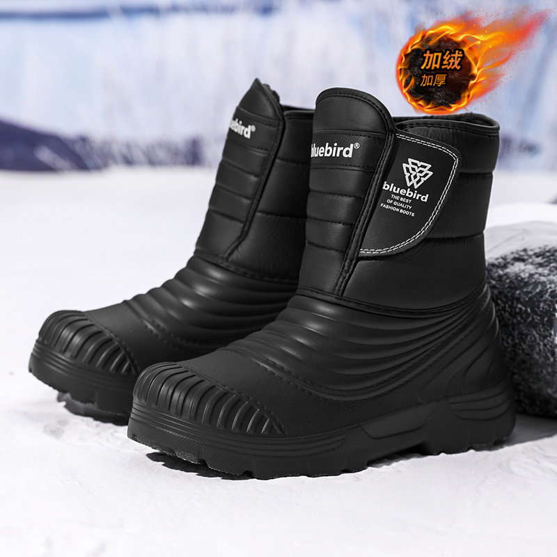 Women'S Shoes Water Resistant - Stivali da neve impermeabili di grandi