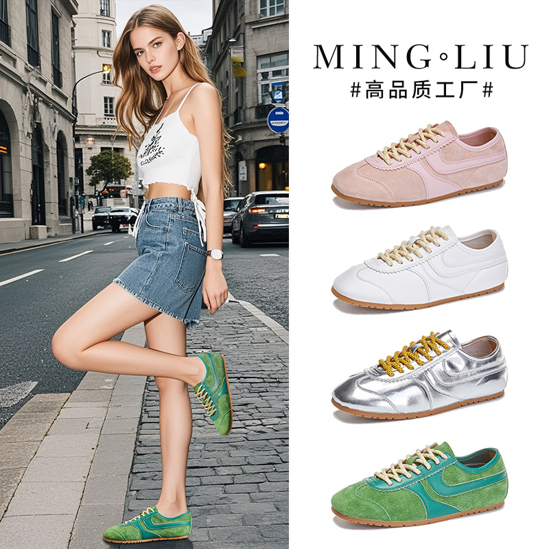 Women'S Shoes New Balance - Nuove Sneakers Traspiranti da Donna, Scarpe