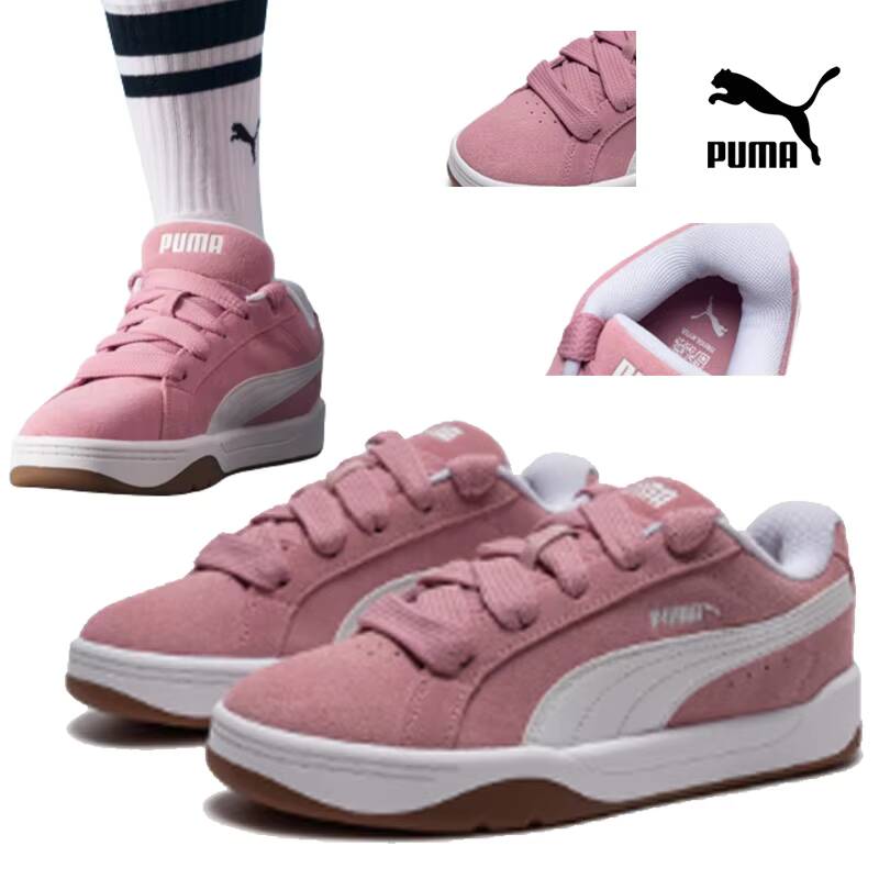 Nuove Scarpe da Skate Puma Mid - Puma Shoes Suede Classic recensione e prezzo
