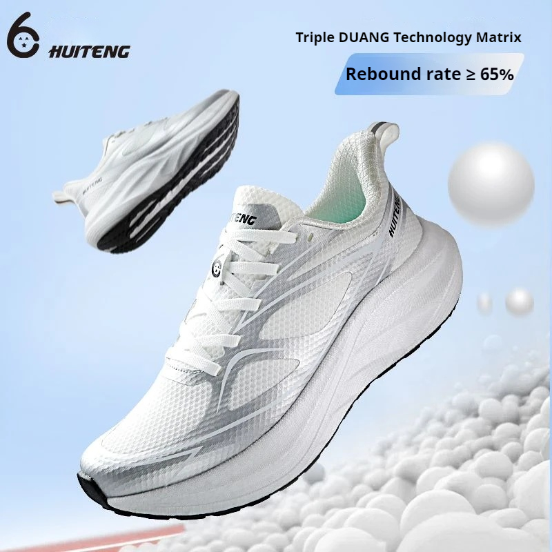 Nuove Scarpe da Corsa Ammortiz - Women'S Shoes New Balance recensione e prezzo