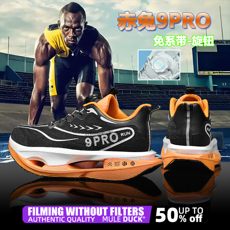 Specialità Scarpe da corsa spo - Women Shoes Zoom recensione e prezzo