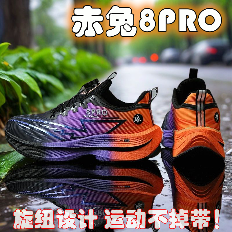 2026 NUOVE Scarpe da Corsa Spo - Women Shoes Zoom recensione e prezzo