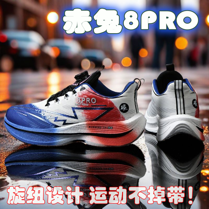 2026 NUOVE Scarpe da Corsa Spo - Women Shoes Zoom recensione e prezzo